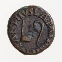 Coin - Quadrans, Emperor Augustus, Ancient Roman Empire, 9 BC