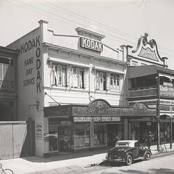 Kodak Retail Branches in Queensland - Townsville