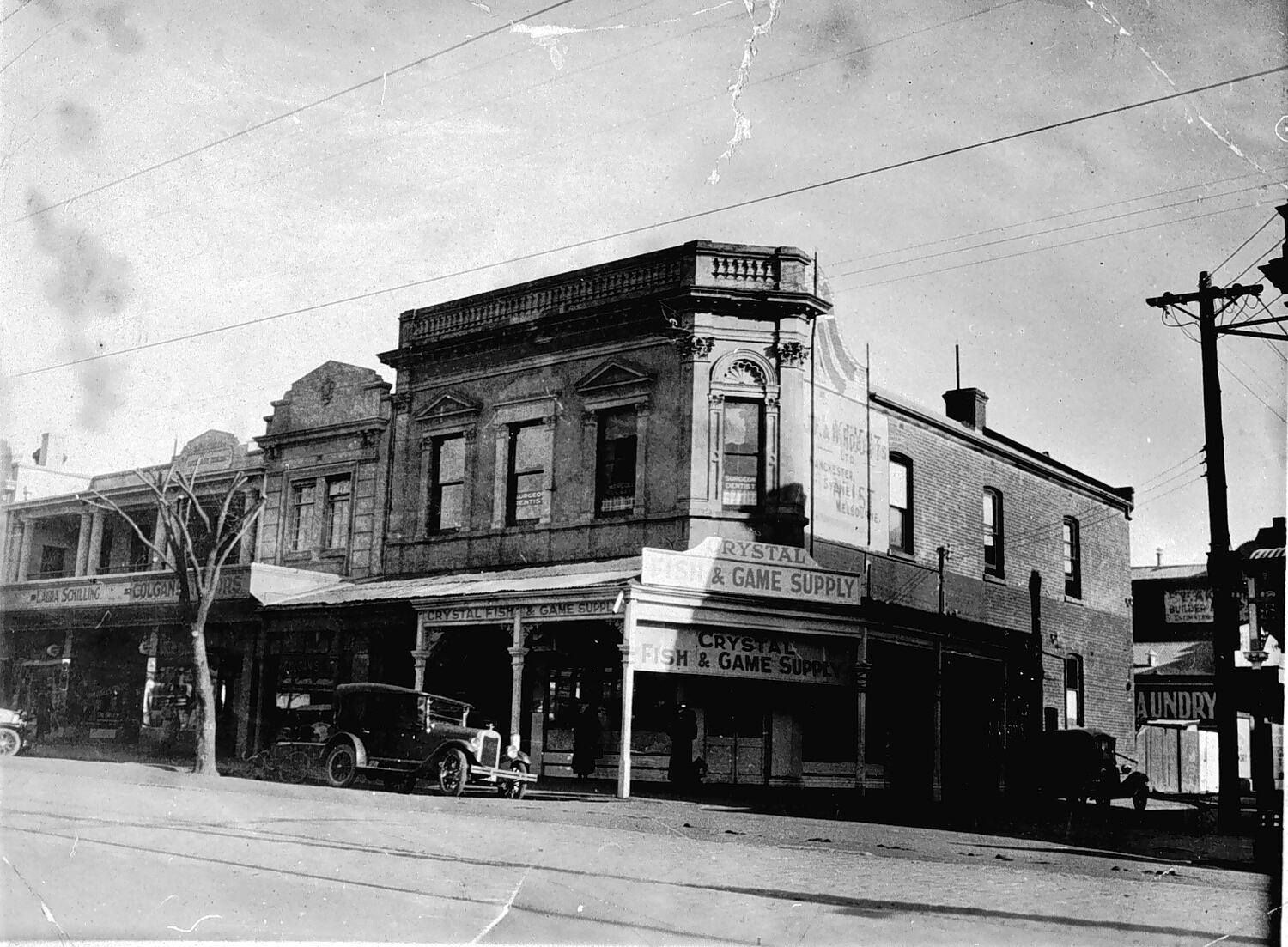 Negative Shops, Bendigo (?), Victoria, circa 1930