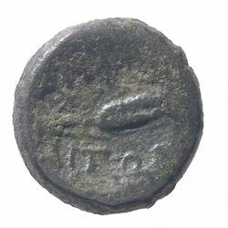 NU 2340, Coin, Ancient Greek States, Reverse
