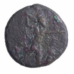 NU 2166, Coin, Ancient Greek States, Reverse