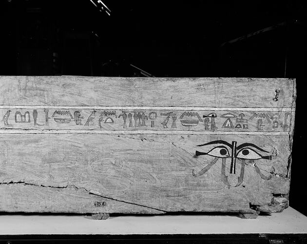 Cracks in Tjeby's sarcophagus with Egyptian hieroglyphs