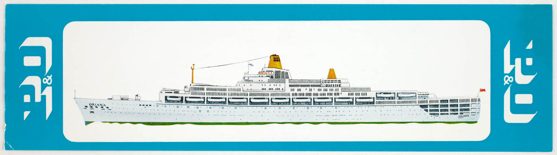 Bookmark - P&O Line, SS Oriana 42,000 Tons