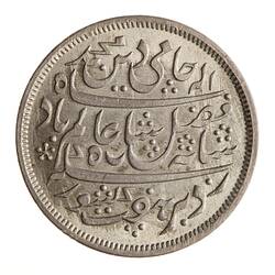 Coin - 1 Rupee, Bengal, India, 1830-1833