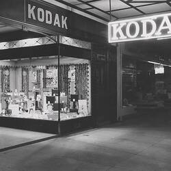 Kodak Retail Branches in Queensland - Cairns