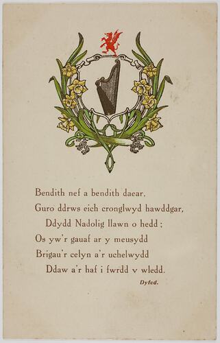 Postcard - Birthday Card, 1914-1918