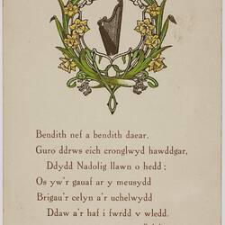Postcard - Birthday Card, 1914-1918