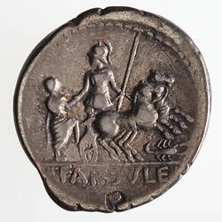 Round coin, aged, figure in chariot with two horses, assisting second figure into the chariot.
