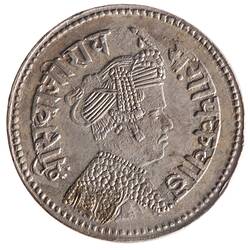 Coin - 4 Annas, Baroda, India, 1892