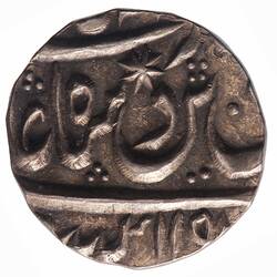Coin - 1/4 Rupee, Awadh, India, 1781-1782