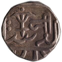 Coin - 1 Rupee, Gwalior, India, 1865-1871