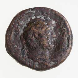 Coin - Quadrans, Emperor Hadrian, Ancient Roman Empire, 117-138 AD