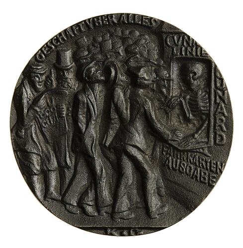 Medal Replica - Sinking of RMS Lusitania, Great Britain, 1915