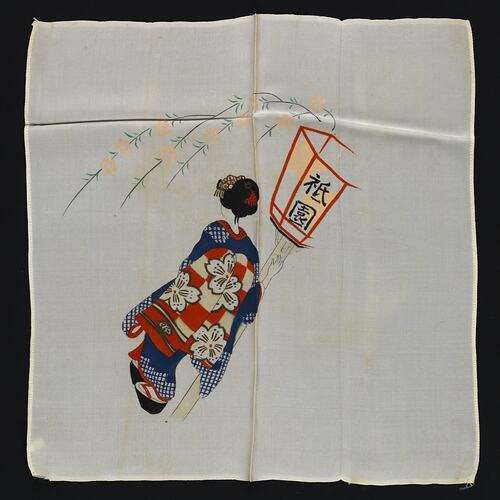 Silk handkerchief with geisha and lantern.