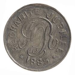 Medal - Rechabite Jubilee, Independent Order of Rechabites, Australia, 1885