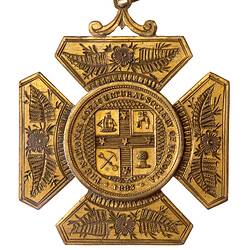 Medal - National Agricultural Society of Victoria, Commemorative, Victoria, Australia, 1883