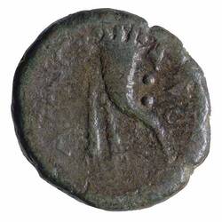 NU 2096, Coin, Ancient Greek States, Reverse