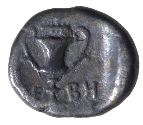 NU 2135, Coin, Ancient Greek States, Reverse