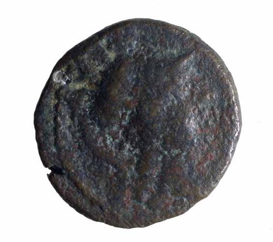 NU 2168, Coin, Ancient Greek States, Obverse