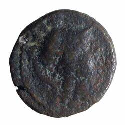 Coin - Ae16, Athens, Attica, 117 - 161 AD