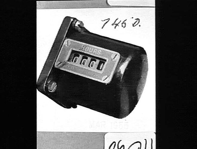 Photograph - H. V. McKay factory and/or equipment