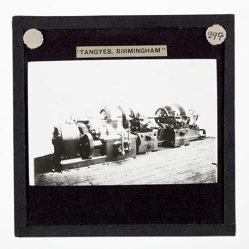 Industrial machinery