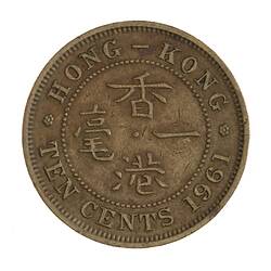 Coin - 10 Cents, Hong Kong, 1961