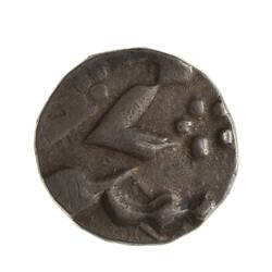 Coin - 1/8 Rupee, Bengal, India, circa 1180 AH