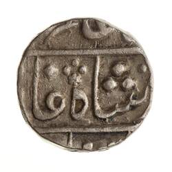 Coin - 1 Rupee, Bombay Presidency, India, 1800-1824