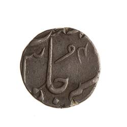 Coin - 1/2 Rupee, Bombay Presidency, India, 1800-1815