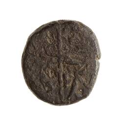 Coin - 1 Pice, Bombay Presidency, India, 1784