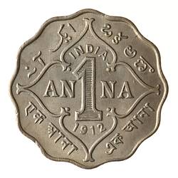 Coin - 1 Anna, India, 1912