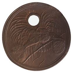 Coin - Tally token, 10 Pfennig, German New Guinea (Papua New Guinea), 1894