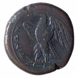 NU 2106, Coin, Ancient Greek States, Reverse