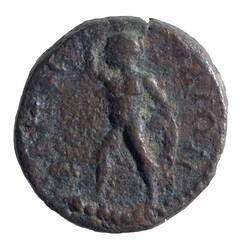 NU 2168, Coin, Ancient Greek States, Reverse