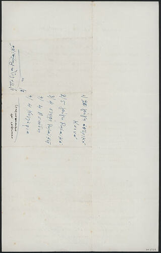 Programme - 'Antigone', Greek, 1951