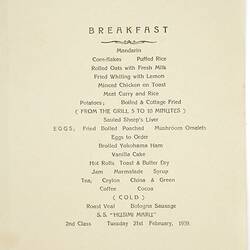 S.S. Husimi Maru breakfast menu from 1939.