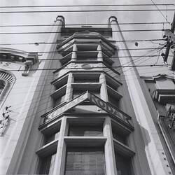 Photograph - Kodak Australasia Pty Ltd, Building Exterior, Hobart, Tasmania, circa 1959