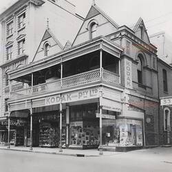 Photograph - Kodak, Building Exterior, Adelaide