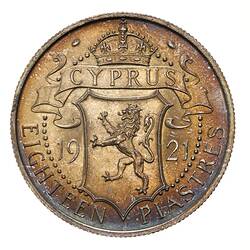 Specimen Coin - 18 Piastres, Cyprus, 1921