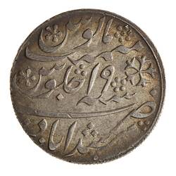 Coin - 1 Rupee, Bengal, India, 1819