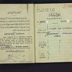 Passport - Lebanese, Romanos Eid, 1966