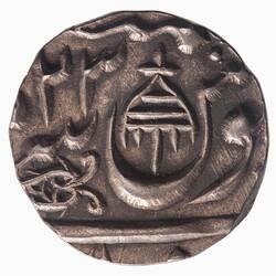 Coin - 1/4 Rupee, Awadh, India, 1781-1782