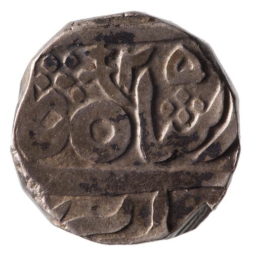 Coin - 1 Rupee, Gwalior, India, 1225 AH