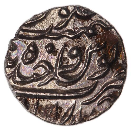 Coin - 1/8 Rupee, Hyderabad, India, 1890-1891 (1308 AH)