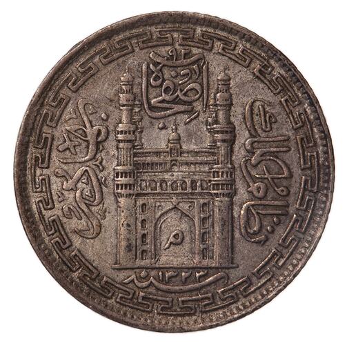 Coin - 4 Annas, Hyderabad, India, 1905-1906 (1323 AH)