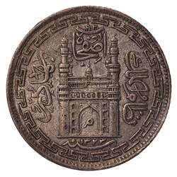Coin - 4 Annas, Hyderabad, India, 1905-1906 (1323 AH)