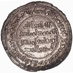 Coin - Dirham, Caliph al-Walid I, Umayyad Caliphate, 707-708 AD