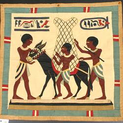 Wall Hanging - Egyptian Applique, Possibly World War I, 1914-1918