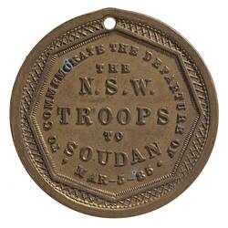 Medal - Departure of the Troops for Soudan, New South Wales, Australia, 1885